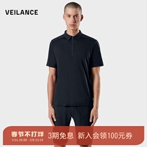 ARCTERYX Archaeopteryx VEILANCE FRAME SS Lightweight Men's Business Short Sleeve POLO Shirt
