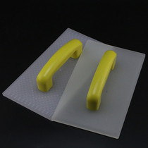 Plastering board Clay board plastic tablet oil ash knife Ash board glue board plastic pad plastic pad for construction