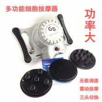 Magic Angel G5 Shockan Multifunctional Cell Magic Massager Ovary Maintenance Fat Reduction High Power