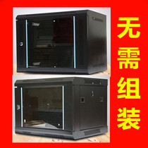 9U cabinet 9U network cabinet wall-mounted wall small weak current chassis wall cabinet monitoring box