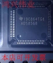 Original new ADS8568SPMR ADS8568SPMADS8568 synchronous sampling digital-to-analog converter