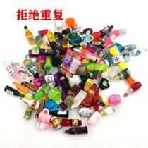 Childrens mini food play model toy simulation food play bottle micro-View accessories diy material slime filler