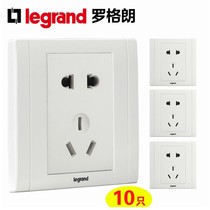 TCL Rogrand International Electric 86 type five-hole socket switch panel porous whole house package household plug board 5 holes