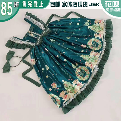 taobao agent [Tang Opera] Lolita spot [Kranklo] Christmas JSK [S code]