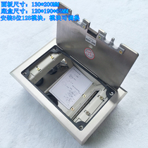 Sloping side plug-in installation 8-position 128 module stainless steel flip cover with outlet hole can be inserted