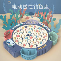 Children's Electric Fishing Toys Magnetic Fish Children 1-2-2-3-3-6-year-old and a half-year-old baby is beneficial to intelligence and early education for female boys.