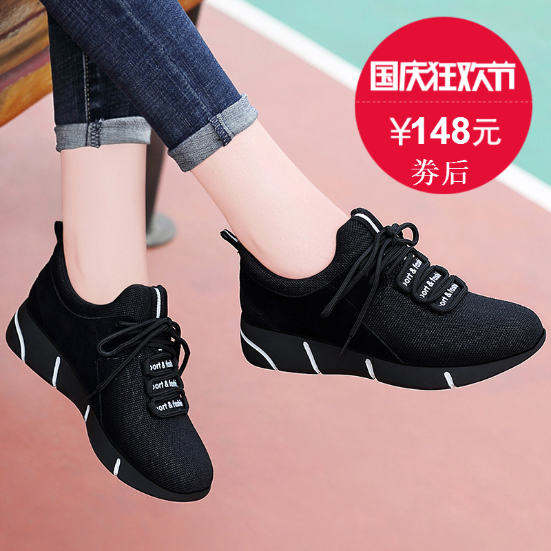 Korean Fashion Running Shoes Women's Shoes Black Autumn 2019 New Light Air-breathing Leisure Sports Shoes Spring Shoes Single Shoes