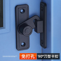 A Punch-free safety door buckle 90 degree anti-theft door latch type door bolt sliding door lock Stainless steel anti-theft buckle