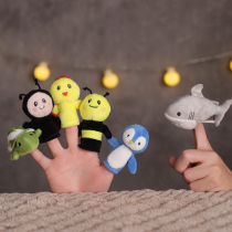 Cute Penguin Shark Turtle Beetle Beetle Beetle Small Chicken Bee Performance Finger Doll Card Headgear Hand Finger Toy Finger