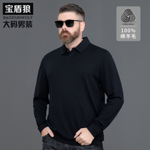 Bao Shield Wolf Spring and Autumn Thin Mens Lapel Cardigan Extra Large Fat Lapel Knitted Sweater