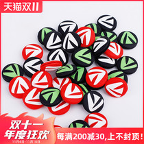 Teloon Tianlong shock absorber tennis racket silicone logo cute cute shock absorber shockproof discount full 2