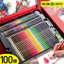 Hero 100 colors water-soluble color lead 36 colors 48 colors 72 colors Oily color pencil color pencil hand-painted professional students can be water-soluble beginner children primary school painting set