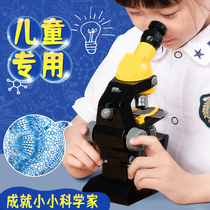 Microscope science biology Primary school students handheld portable professional 1200 times high-definition junior high school students optical experiment 10000 home mobile phone to see mites science and education home biological toys