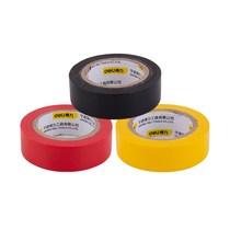 Del electrical insulation tape electrical wire tape Waterproof high temperature resistance large roll black insulation tape DL5264