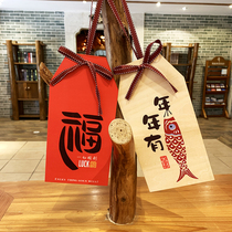 Spring Festival decoration housewarming into the house big auspicious living room door layout the year of the tiger home new year new year small pendant ornaments