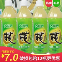 Fujian Fuzhou specialty big world olive juice drink olive juice 500ml original olive bottle
