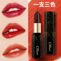 Three-color lipstick women do not fade do not stick to the cup long-lasting do not fade student models niche brands waterproof rotten tomatoes