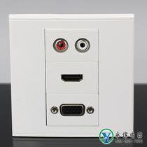 Type 86 multimedia conference room HDMI HD VGA video projector audio socket multifunctional combination panel