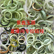 Xiuyan jade flower Jade jade bracelet live room Shopping Payment (private auction random delivery)