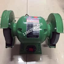 Household small 220 380V bench grinder Industrial polishing machine Electric knife sharpening vertical sand turbine