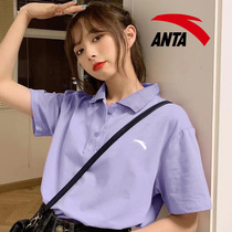 Antren T-shirt woman polo shirt 2022 Summer new loose big code turnover short sleeve thin Miss Ice Speed Dry Lady