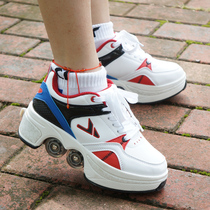 Roller skates outing shoes adult boy explosive shoes female skates mens four-wheel double-row double-wheel automatic invisible button