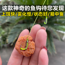 Izu spring hook hand Rod silver carp carp fishing group tied string double hook finished Anti-entanglement crucian carp Isnei silver hook