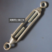 Open body open screw buckle OOOC CC type shape two-end ring iron galvanized garland blue screw Garland blue bolt M24