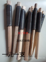 Wooden file extended shoe file sanding wool rubber wood multi-use serrated hardware tools to repair shoes materials
