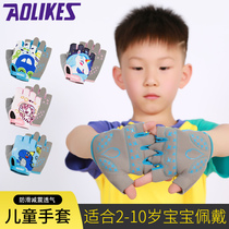 Childrens riding gloves Protective half-finger non-slip balance wheel slip riding horizontal bar bicycle sports gloves thin section