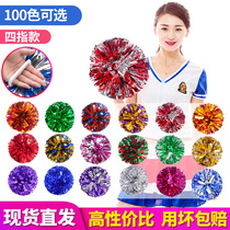 Competition Cheerleading Flower Ball Cheerleading Flower Ball Cheerleading Hand Flower Primary School Cheerleaders Flower Hand Flower Flower