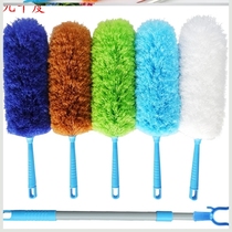 Chicken feather duster car with chicken feather blanket duster dust removal chicken feather sweep zen household thickened car blanket telescopic artifact gray AW