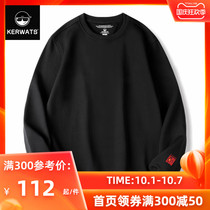 KERWATS Plus Size Mens Tide Autumn Winter Simple Print base shirt Fatty Plus Simple Joker Sweats