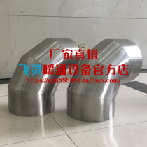 304 stainless steel welded 90 degree elbow ventilation pipe fittings seamless welded duct spiral duct fittings