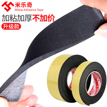 Black foam single-sided adhesive door and window anti-collision sealing sound insulation foam shockproof buffer sponge self-adhesive wind-proof adhesive tape