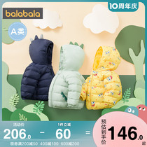 Balabala childrens down clothes baby baby light thin jacket boy girls three defense 2021 winter clothing small
