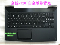 New LENOVO LENOVO SAVIOR Y520 R720 R720-15IKB C SHELL KEYBOARD PLATINUM EDITION