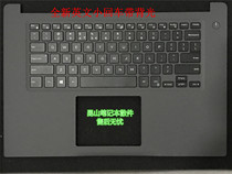 Dell Dell Lingyue 150 7000 7560 7572 keyboard C shell assembly with keyboard with backlight