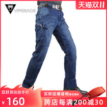 VIPERADE sandstone IX7 consul tactical jeans commuter straight tube slim spring and autumn training mens trousers