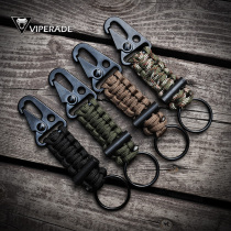 VIPERADE survival special service buckle Flint umbrella rope weaving outdoor camping multifunctional quick hanging key chain