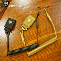VIPERADE Viper keychain fast lanyard multi-purpose military fans outdoor spring elastic flashlight lanyard
