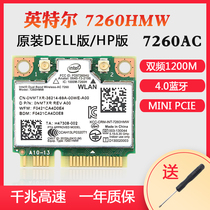 Intel 7260HMW 8265AC MINIPCIE 5G dual-band AC built-in wireless network card 4 0 Bluetooth