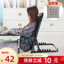 College student dormitory bed back chair folding recliner bed computer chair lazy sofa tatami