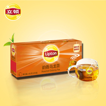 Lipton Yunxiang Oolong Tea Bag Preferably Fujian Oolong Tea Office Teabag 25 Pack 45g Boxed