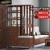 New Chinese solid wood entrance hall cabinet shoe cabinet walnut furniture living room screen door Hall Hall Hall Hall Hall partition cabinet
