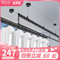 KFE lifting clothes rack Indoor balcony hand-shaking double-pole clothes rack top-mounted drying clothes rack Household