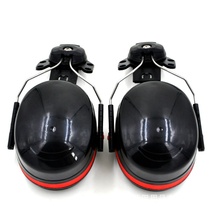 With Hat ear site protective earmuffs soundproof earmuffs noise reduction helmet soundproof earmuffs