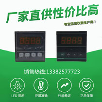 XMTD6406 XMTD6416 XMTD6436 XMTD6446 Dahua Bert Huibang Huibang Cloud Merchants