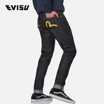 EVISU 21AW mens yellow little seagulls narrow footed jeans male 2EABSM1JE21217CT
