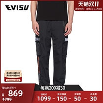 Ewisu EVISUKURO 20SS mens pants seagull embroidered work Pants Sweatpants